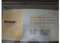 MS Gold Certified Partner 2007 2008